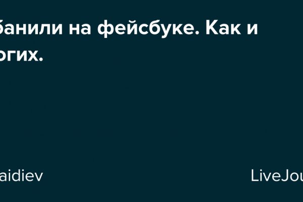 Кракен новый маркетплейс