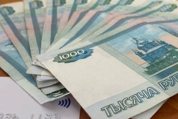 Зайти на кракен через браузер