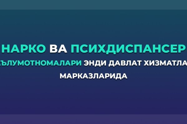 Vk14 at кракен