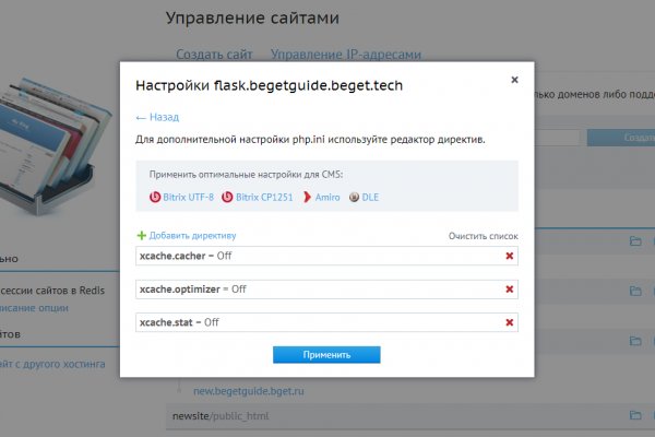 Ссылки на кракен маркетплейс