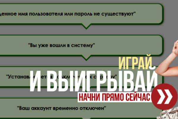 Кракен зеркало krk store com