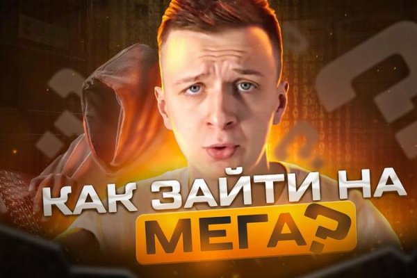 Кракен оригинальная ссылка для тор