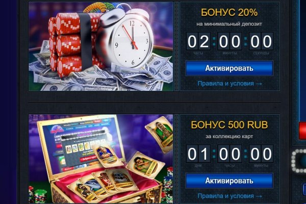 Кракен ссылка в тор
