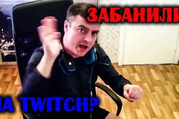 Браузер кракен