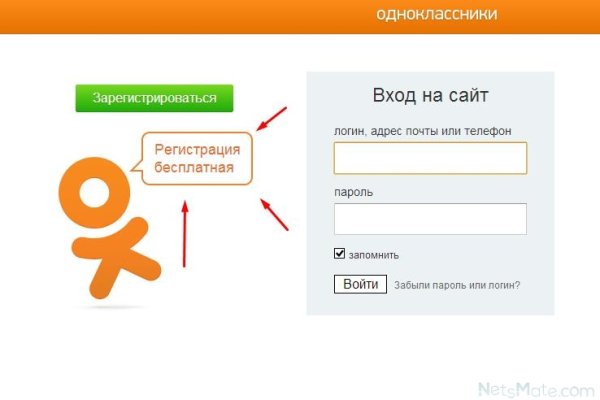 Кракен тор ссылка онион