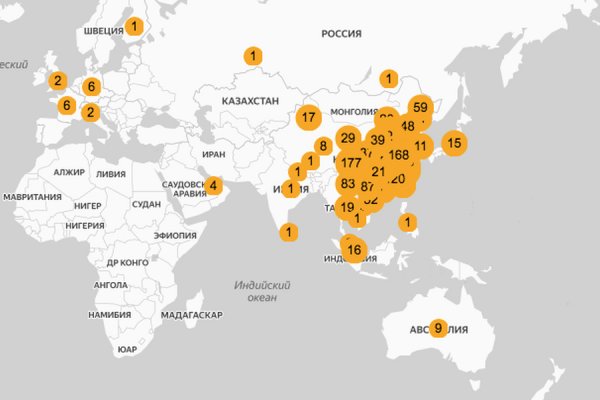 Кракен шоп даркнет