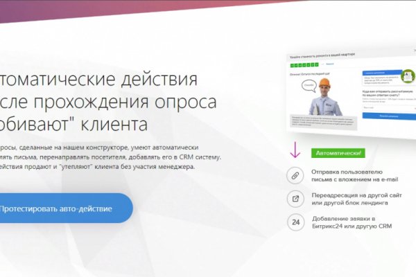 Kra28at