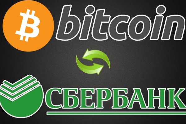 Зеркало кракен