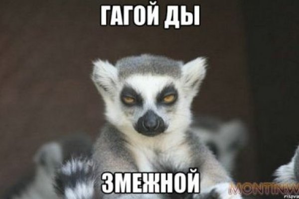 Официальный сайт кракен kraken