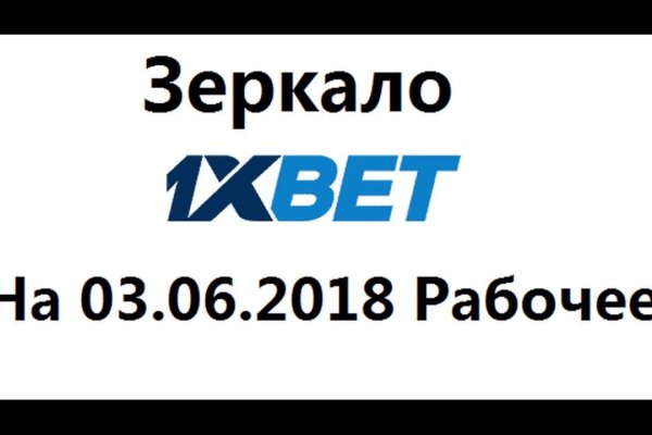 Найти ссылку на кракен