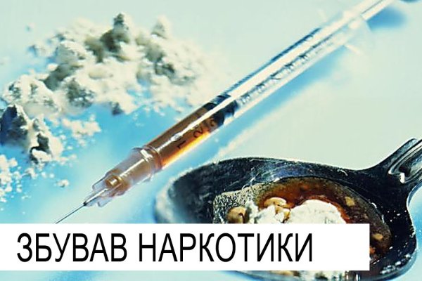 Как вывести деньги с кракена