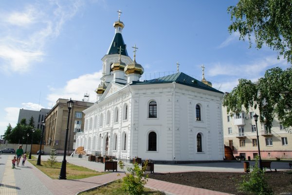 Кракен наркомагазин