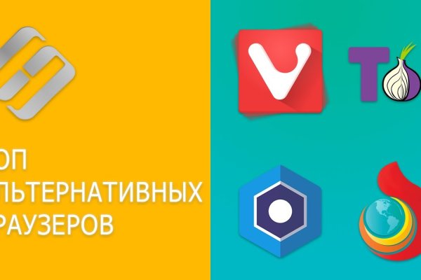 Найдется все kraken 2krn cc