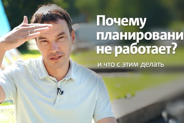 Зеркала на кракен kraken014 com