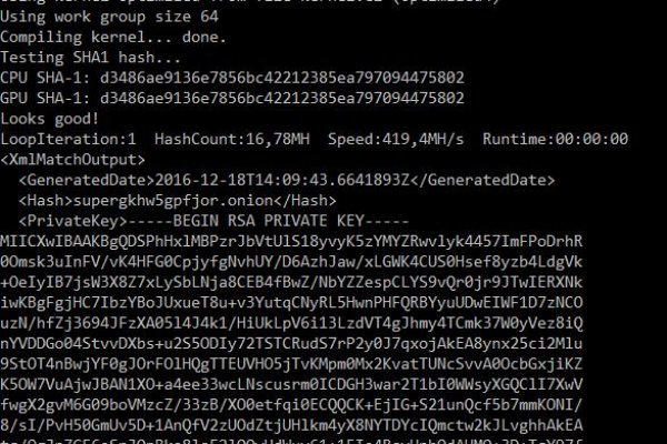 Кракен площадка kr2web in