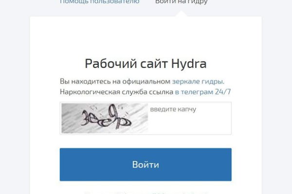 Kraken ссылка kraken clear com