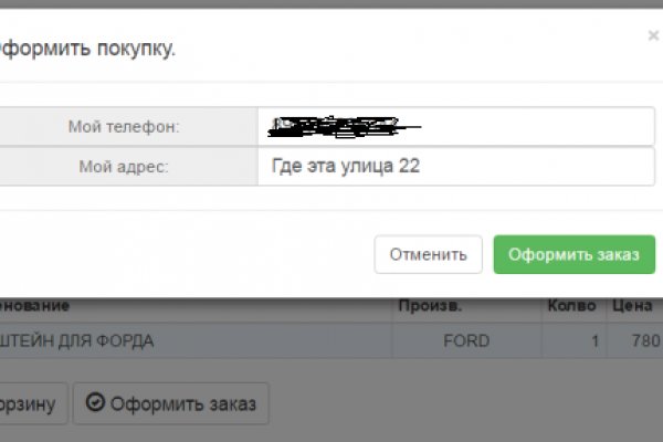Kraken darknet ссылка