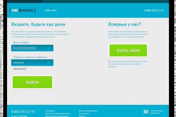 Кракен торговая kr2web in
