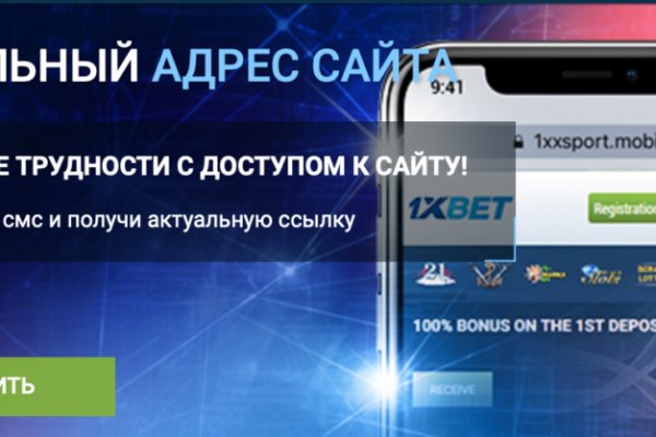Кракен зеркало маркетплейс