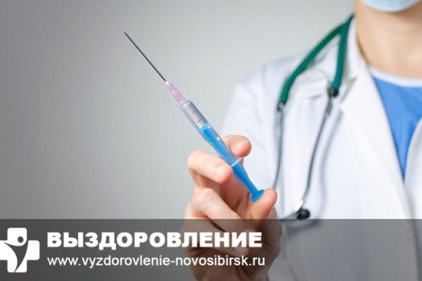Как найти кракен шоп