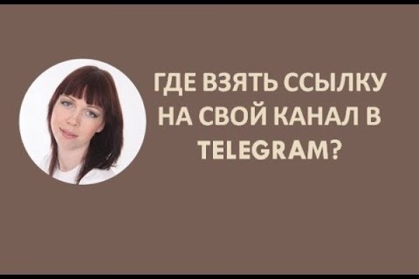 Кракен сайт 1kraken me