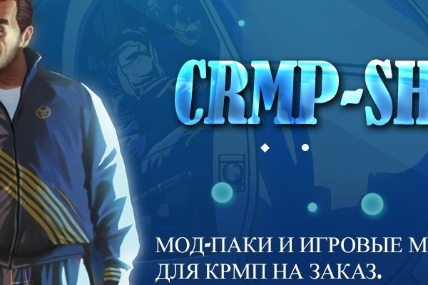 Кракен 17 рабочая ссылка