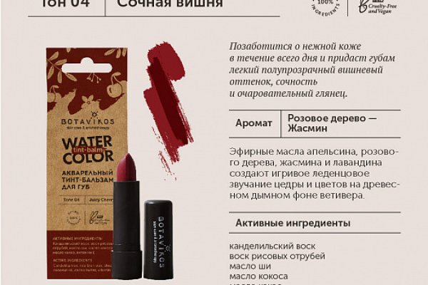 Кракен кз
