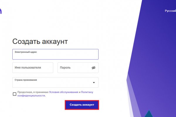 Кракен kr2web in магазин