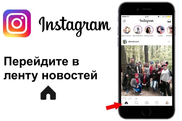 Кракен правила площадки