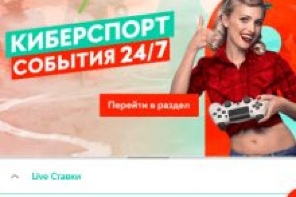Кракен ссылки krakenwebs org