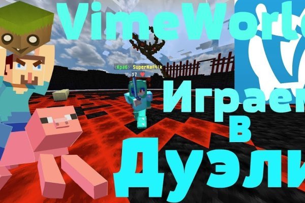 Знают ли власти про маркетплейс кракен