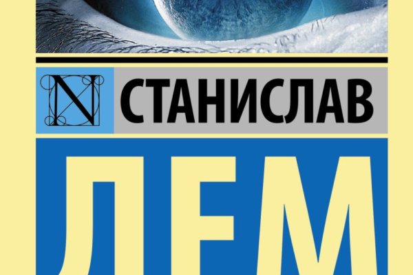 Кракен сайт 1kraken me официальный
