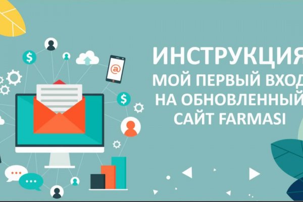 Ссылки на кракен маркетплейс