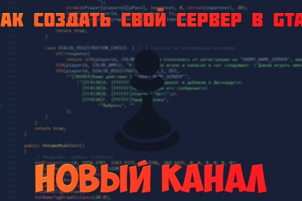 Кракен сайт 1kraken me
