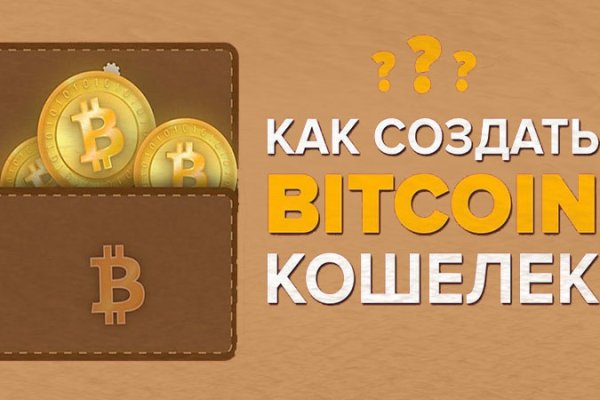 Наркошоп кракен