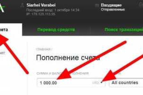 Кракен актуальная ссылка