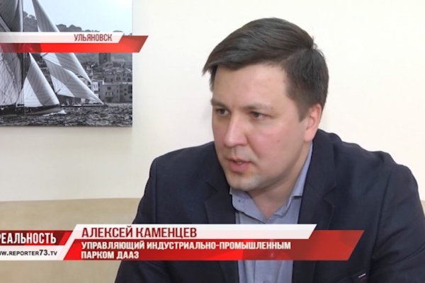 Зеркала тор