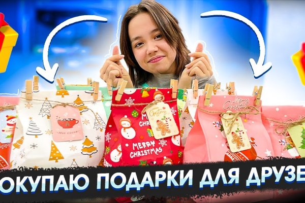 Как восстановить страницу на кракене