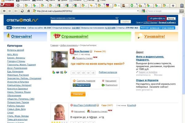 Kraken ссылка зеркало рабочее