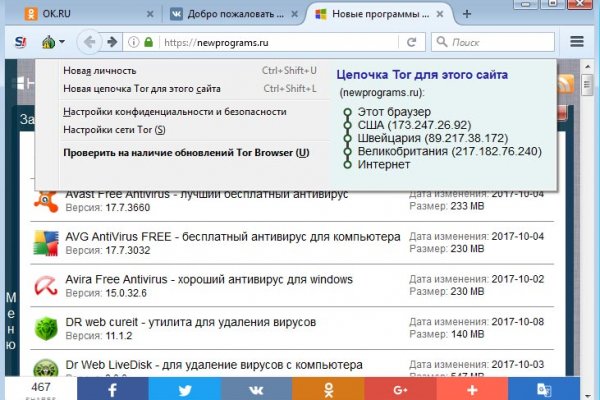 Кракен москва наркотики