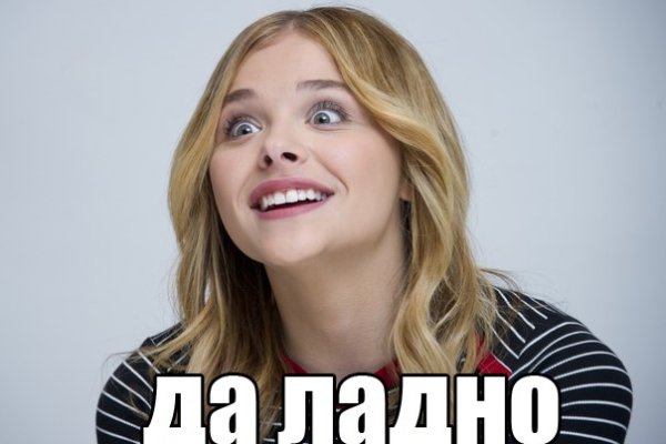 Ссылка кракен kr2web in