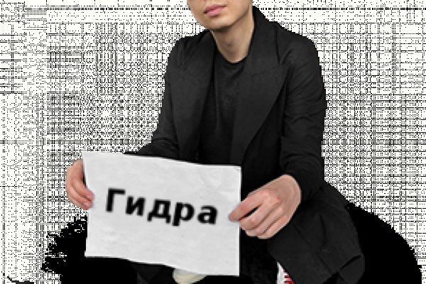 Кракен это наркозависимость
