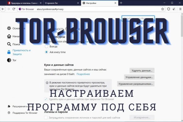 Кракен шоп krakenwebs org