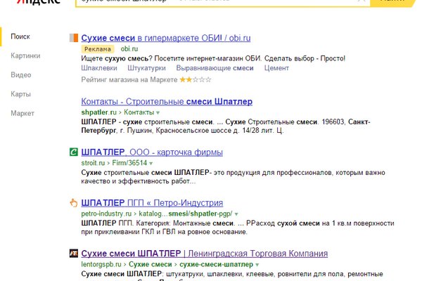 Кракен зеркало krk market com
