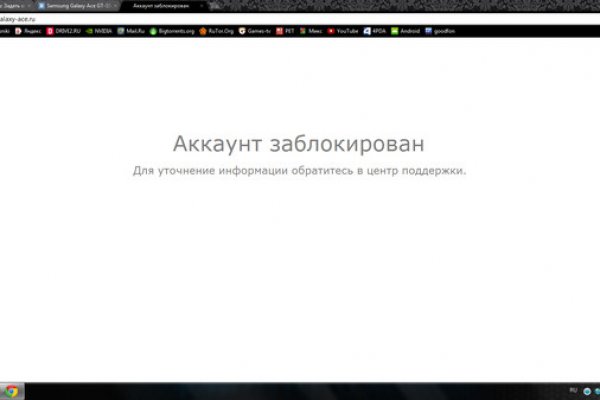 Kraken marketplace darknet