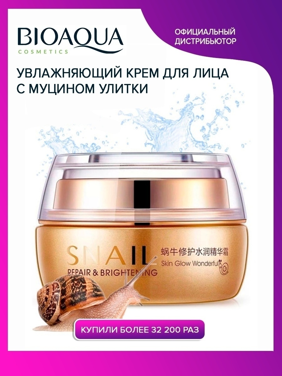 Kra20.at