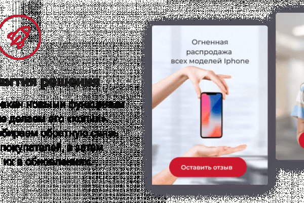Kraken 12 at что это