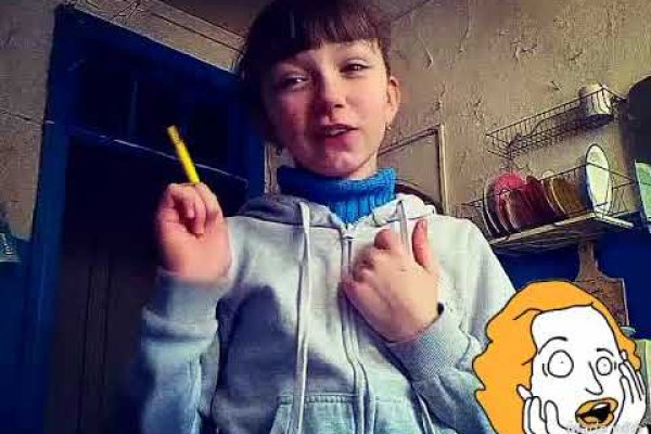 Кракен что это такое маркетплейс