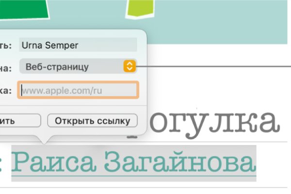 Кракен это наркотики