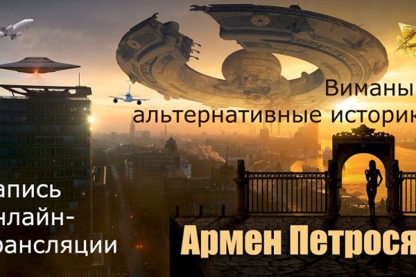 Кракен что это такое наркотики